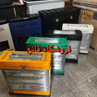 بخاری برقی جهان افروز ۲۴۰۰ وات