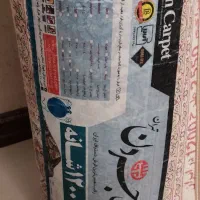 فروش یک عدد فرش ماشینی 6 متری مارک جردن تهران|فرش|اصفهان, باغ فدک|دیوار