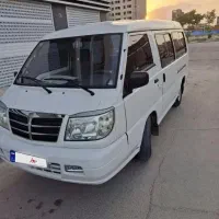 مسافر کربلا