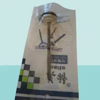 تیغه پیستون (سمبه) اصلی میخکوب بادی برت تیپو BRET