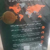 چای|خوردنی و آشامیدنی|تهران, فیروزآبادی|دیوار