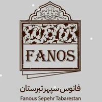 پرسنل خانم بدون نیاز به سابقه