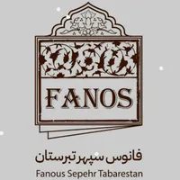 پرسنل خانم بدون نیاز به سابقه