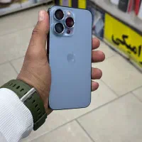 ۱۳پرومکس 13promax