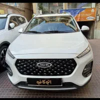X22pro،crossX33 MVM/ام وی ام /صفروخشک/1404