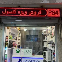 اکانت دیتا بازی فوتبال نصب /FC 2027 قانونی ظرفیتی|کنسول، بازی ویدئویی و آنلاین|تهران, هروی|دیوار