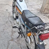 موتور سیکلت ساوین مدل ۹۰ مزایده|موتورسیکلت|بوکان, |دیوار