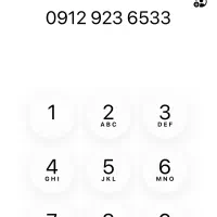 سیم کارت ۰۹۱۲ کد۹ رند