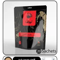 دمنوش ها و روغن های ارگانیک وبا کیفیت|خوردنی و آشامیدنی|شیراز, دانشگاه شیراز|دیوار