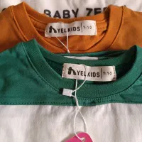 لباس بچه گانه نو