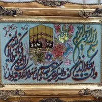 تابلو ون یکاد کد 1 برجسته و دستبافت|تابلو فرش|تبریز, |دیوار