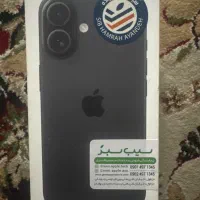 گوشی ایفون ۱۶ نرمال