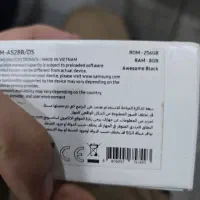 گوشی A52S 5g Ram8/Hdd256|موبایل|تهران, اسکندری|دیوار