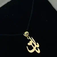 انواع پلاک های لیزری|جواهرات|تهران, آبشار تهران (دریاچه)|دیوار