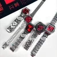 کالکشن هات چری