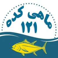 ماهی تازه جنوب