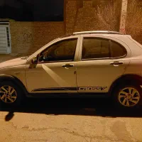 کوئیک سیاه سفید مدل ۱۳۹۸