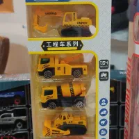 ماشین کلکسیونی فلزی|اسباببازی|تهران, شیخ هادی|دیوار