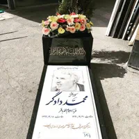سنگ مزار سفید code 0023|عمده‌فروشی|اصفهان, باغ فدک|دیوار