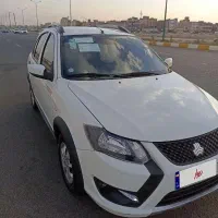 کوییک مدل۱۴۰۳ تمیز