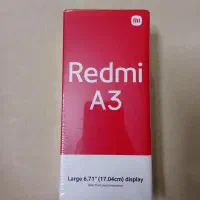 شیامی اکبند