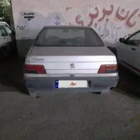 روا سال مدل ۸۸