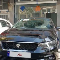 تارا دنده ( نقد و اقساط ) صفر