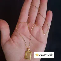 طلا نو کارمزد پایین