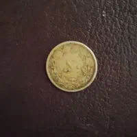 سکه 50 دینار