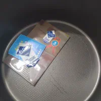 منجل نسوز