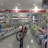 واگذاری کامل لوازم تحریر چاپ وتکثیر فعال و پردرآمد