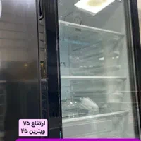 یخچال و فریزر ایستاده۷۰سانت Shp(فومن علوی )|فروشگاه و مغازه|فومن, |دیوار