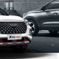 اتوماتیک x55 پرو