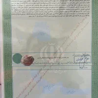 دو دانگ ملک با سند تک برگ|فروش آپارتمان|فولادشهر, A6|دیوار