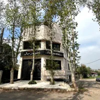 استخدام فروشنده با تجربه خانم در فومن