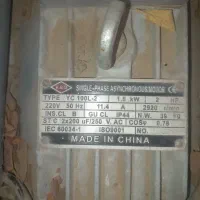 آسیاب چکشی تکفاز ۵۰۰ کیلویی|ماشینآلات صنعتی|شهریار, رامین|دیوار