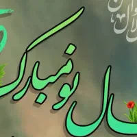 کارمند اداری