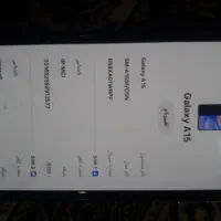 گوشی سامسونگ ۱۵ رام ۶