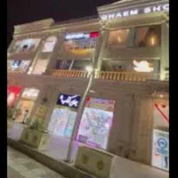 نیازمند فروشنده خانم مجرد تمام وقت