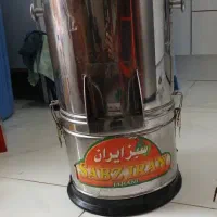 سبزی خردکن