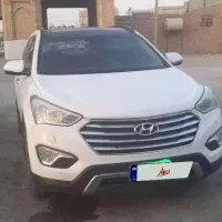 سنتافه شش سلند سفارش خلیج 2015