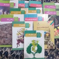 کتابهای درسی دهم یازدهم دوازدهم|کتاب و مجله آموزشی|کرج, استاندارد|دیوار