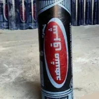 نمایندگی فروش ایزوگام شرق مشهد در استان