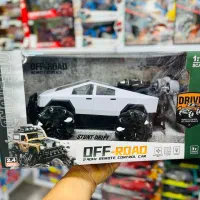 ماشین سایبرتراک کنترلی و macqueen|اسباب‌‌بازی|آفتاب, |دیوار