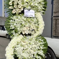 تاج گل ترحیم ختم نمایشگاهی|خدمات پذیرایی، مراسم|تهران, بازار|دیوار