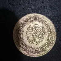 سکه فوق نایاب|کلکسیون سکه، تمبر، اسکناس|قم, قم نو|دیوار