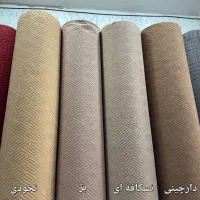موکت نمدی جدید نگین ××فروش نقدی و چکی××