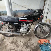 هوندا مزایده