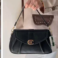 کیف یاس