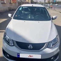 ساینا gx دوگانه سوز